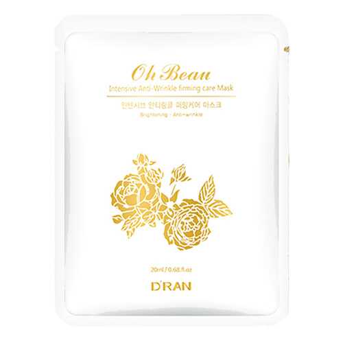 Маска-Уход D'RAN New Ohbeau Intensive Anti-Wrinkle Firming Care Mask против морщин, 1 шт в NL International