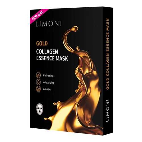 Маски Limoni Gold Collagen Set восстанавливающие с коллоидным золотом и коллагеном, 6 шт в NL International