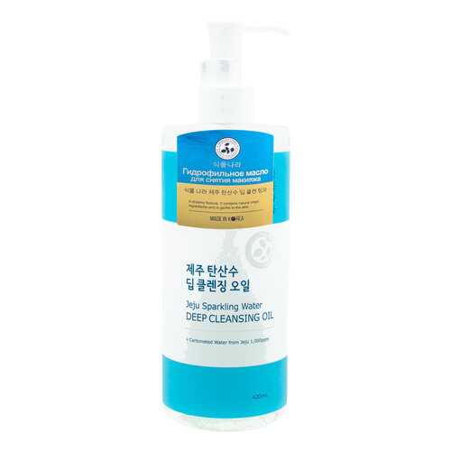 Масло для лица Shingmulnara Jeju Sparkling Water Deep Cleansing 420 мл в NL International