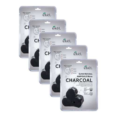 Набор ампульных масок с экстрактом Древесного угля Super Natural Ampoule Mask Charcoal 5шт в NL International