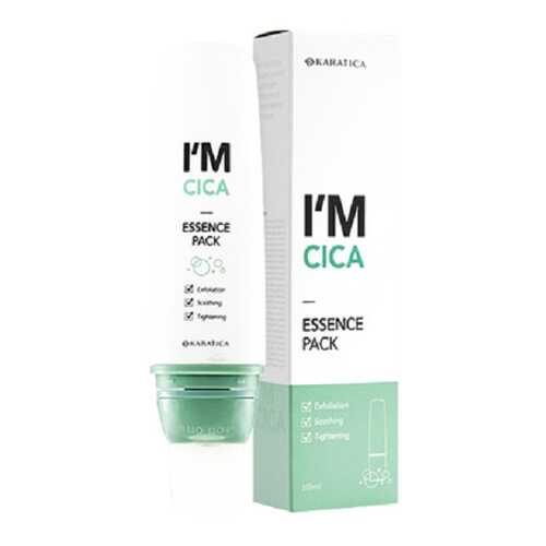Пузырьковая маска-эссенция Karatica I'm Cica Essence Pack с кислотами и центеллой в NL International