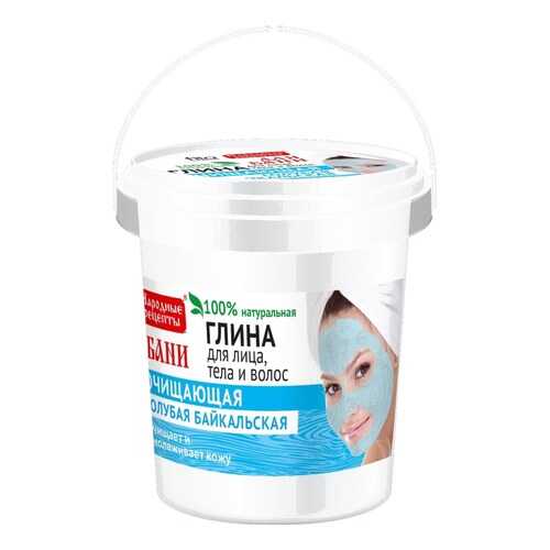 Средство для очищения Фитокосметик Голубая глина байкальская 150 мл в NL International