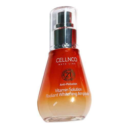 Сыворотка для лица Cellnco Boto Line Vitamin Solution Radiant Whitening 50 мл в NL International
