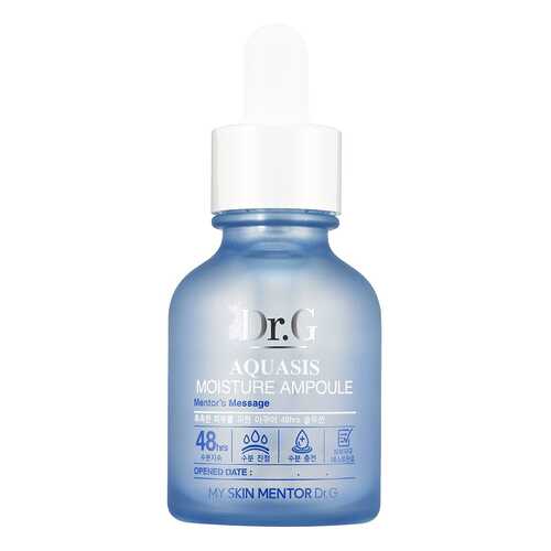Сыворотка для лица Dr.G Aquasis Moisture Ampoule 80 г в NL International