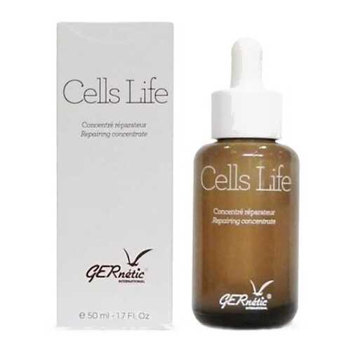 Сыворотка для лица Gernetic Cells Life 50 мл в NL International