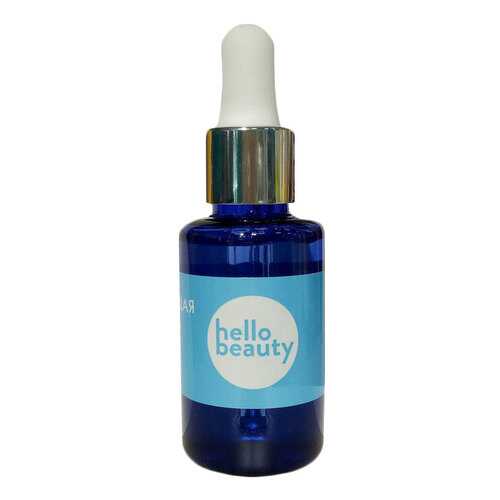 Сыворотка для лица Hello Beauty Морская ромашка 10 мл в NL International