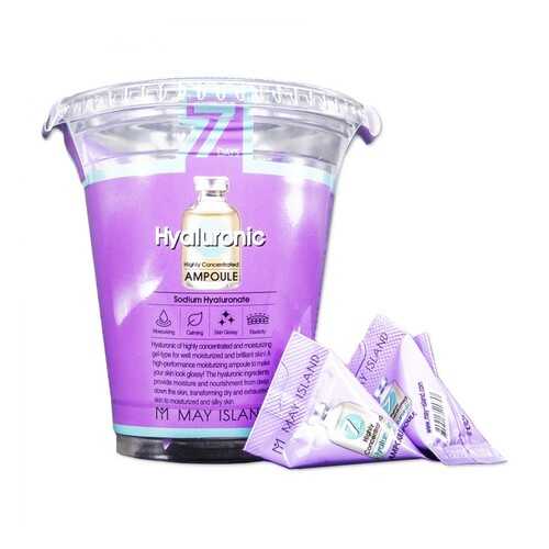 Сыворотка для лица May Island Seven Days Hyaluronic Ampoule 3 шт по 3 гр в NL International