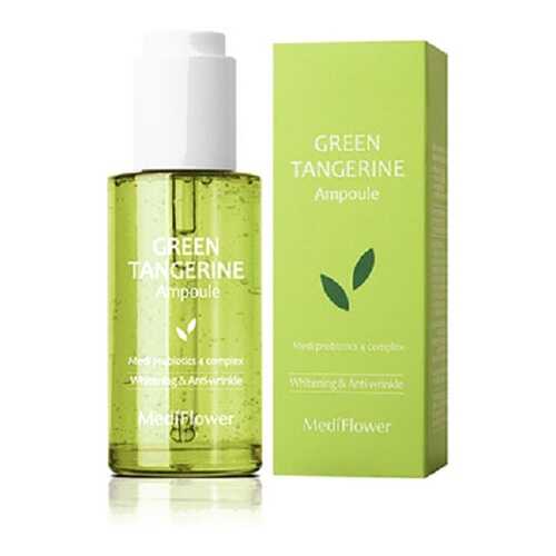 Сыворотка для лица Medi Flower, Green Tangerine, 100 мл в NL International