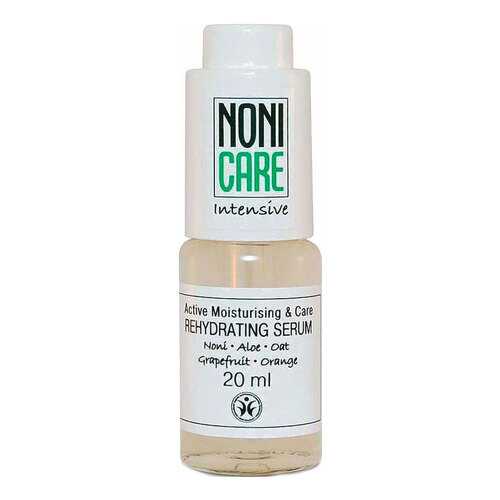 Сыворотка для лица Nonicare Intensive Rehydrating 20 мл в NL International