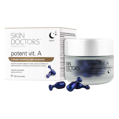 Сыворотка для лица с Витамином А, SKIN DOCTORS Potent Vit. А, 50 капсул в NL International