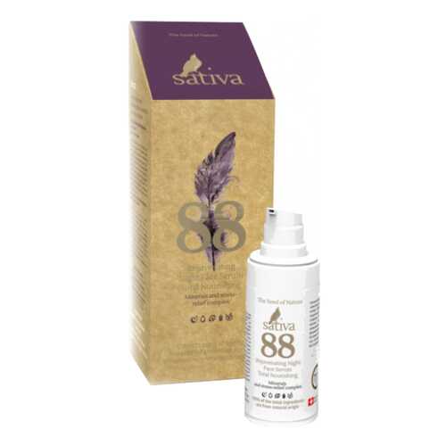 Сыворотка для лица Sativa №88 30 мл в NL International