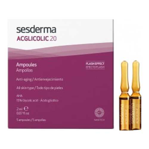 Сыворотка для лица Sesderma Acglicolic 20 5х2 мл в NL International