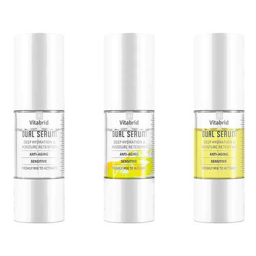 Сыворотка для лица Vitabrid C12 Dual Serum 3*10 мл в NL International