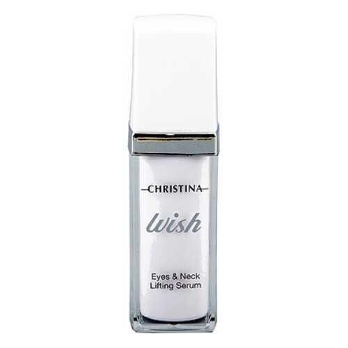 Сыворотка омолаживающая Christina Wish Eyes & Neck Lifting, 30 мл в NL International