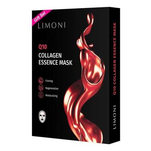Тканевые маски Limoni Q10 Collagen Set антивозрастные с коэнзимом Q10 и коллагеном, 6 шт в NL International