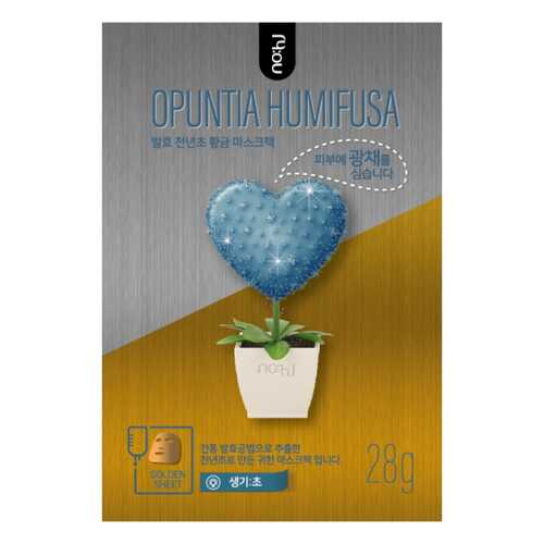 Тонизирующая коллагеновая маска для лица OPUNTIA HUMIFUSA с экстрактом опунции VO7 28 г в NL International