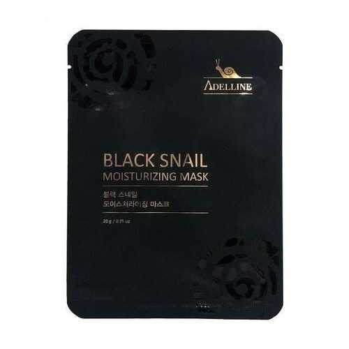 Увлажняющая маска Adelline Черная улитка Black snail mosurizing Mask 23 г в NL International