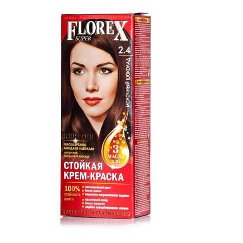 Florex-Super NEW КЕРАТИН Краска для волос 2.4 молочный шоколад в NL International