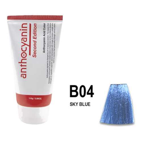 Краска для волос ANTHOCYANIN 110 B04 - Sky Blue в NL International