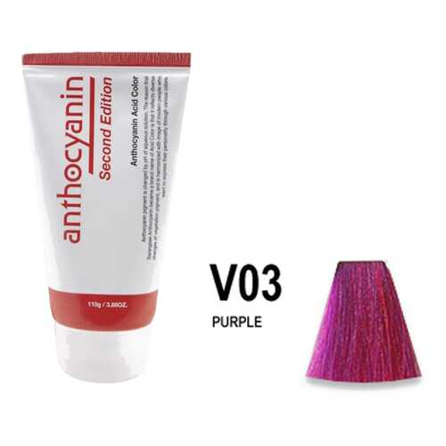 Краска для волос ANTHOCYANIN 110 V03 - Purple в NL International