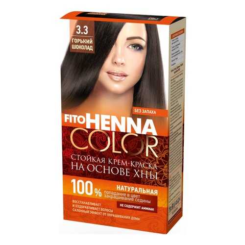 Краска для волос Фитокосметик FitoHenna Color 3.3 Горький шоколад 115 мл в NL International