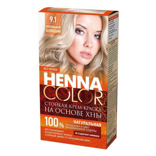 Краска для волос Фитокосметик Henna Color 9.1 Пепельный блондин 115 мл в NL International