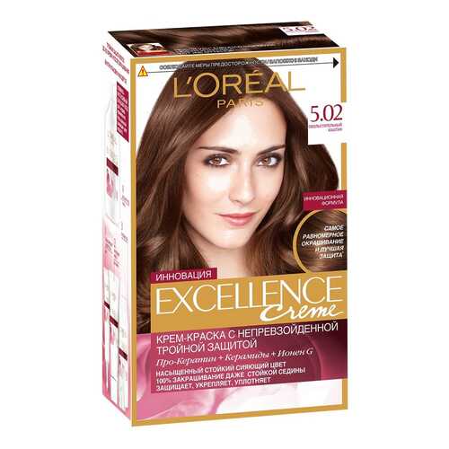 Краска для волос L'Oreal Paris Excellence тон 5,02 Обольстительный каштан в NL International