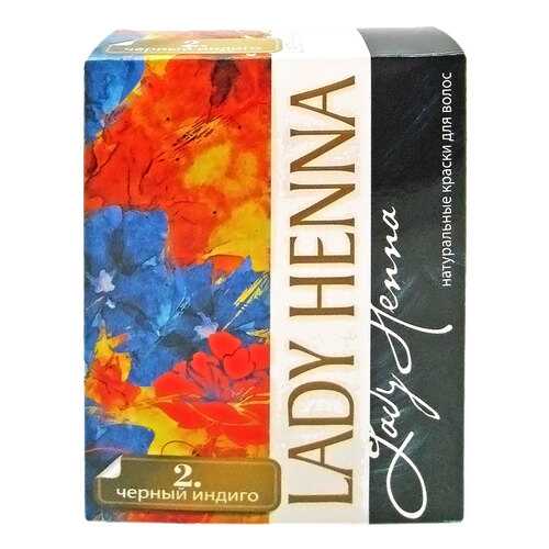 Краска для волос Lady Henna На основе хны Черный индиго 6 штx10 г в NL International