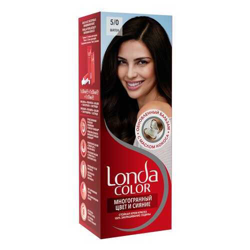 Краска для волос Londa Сolor 5/0 Шатен 110 мл в NL International