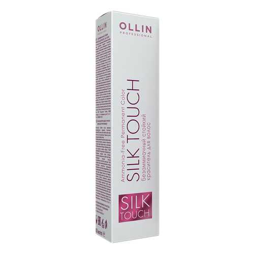 Краска для волос Ollin Professional Silk Touch 4/1 Шатен пепельный 60 мл в NL International
