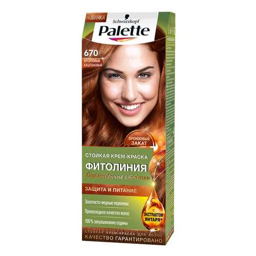 Краска для волос Palette Фитолиния 670 Бронзовый каштановый в NL International