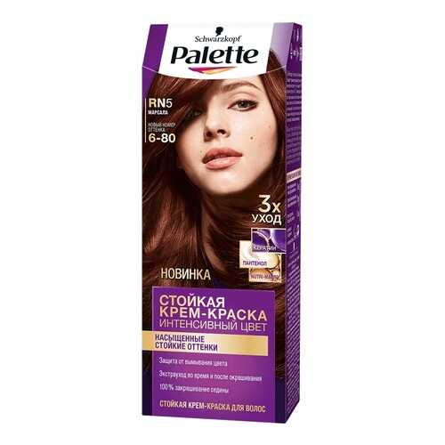 Краска для волос Palette Стойкая крем-краска RN5 Марсала в NL International