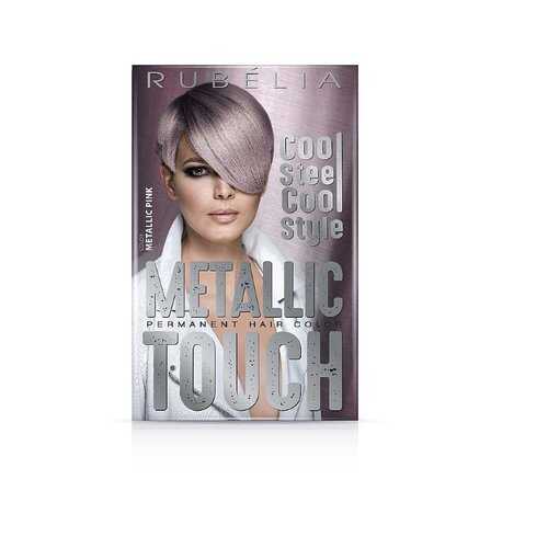 Краска для волос Rubella тон Metallic Pink (Серебристо-Розовый), 100 мл в NL International