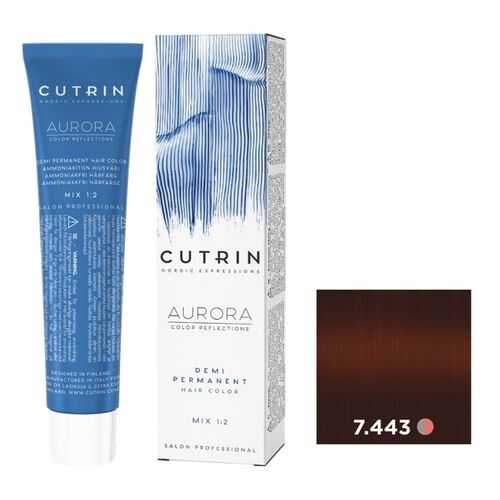 Крем-краситель AURORA DEMI PERMANENT для окрашивания волос CUTRIN 7.443 морошка 60 мл в NL International