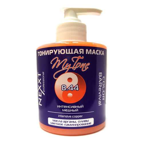 Тонирующая маска для волос Nexxt Professional Color BARevival 8.44, 320 мл в NL International