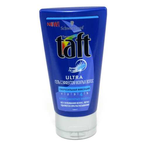 Гель для укладки TAFT Ultra 150мл в NL International