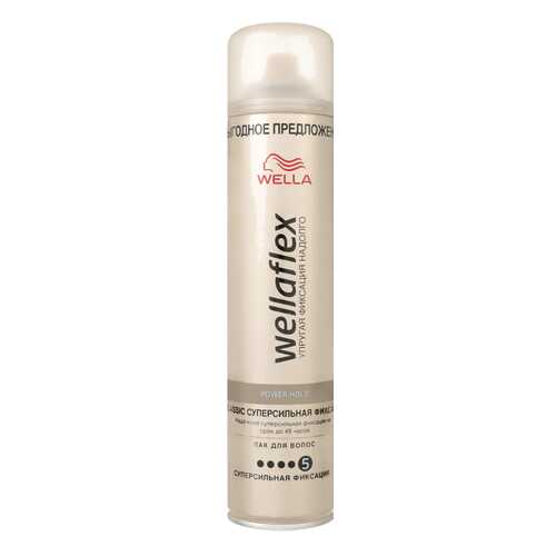 Лак для волос Wella Pro Wellaflex Classic Суперсильная фиксация 400 мл в NL International