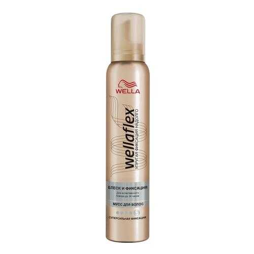 Мусс для укладки волос Wella Wellaflex Блеск и суперсильная фиксация, 200мл в NL International
