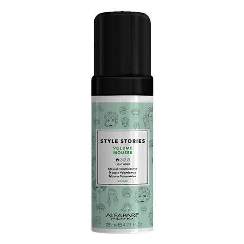 Мусс для волос Alfaparf Milano Volume Mousse 125 мл в NL International