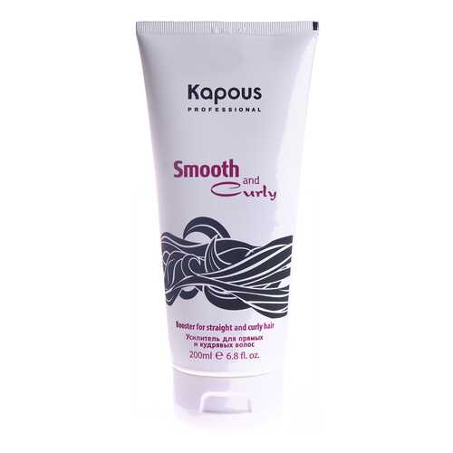 Средство для укладки волос Kapous Professional Smooth and Curly Amplifier 200 мл в NL International