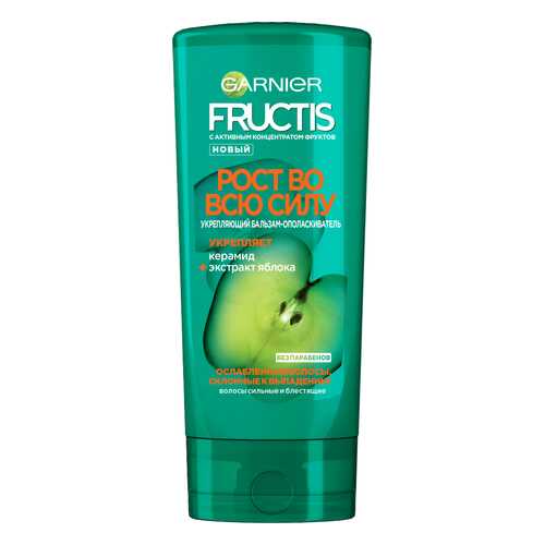 Бальзам для волос Garnier Fructis Рост во всю силу 200 мл в NL International
