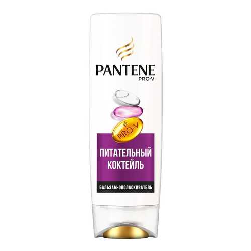 Бальзам для волос PANTENE Питательный Коктейль 200 мл в NL International