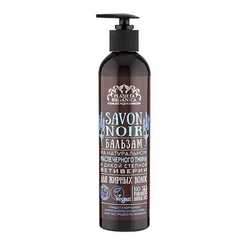Бальзам для волос Planeta Organica Savon Noir 400 мл в NL International