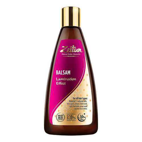 Бальзам для волос Zeitun Balsam Lamination Effect 250 мл в NL International