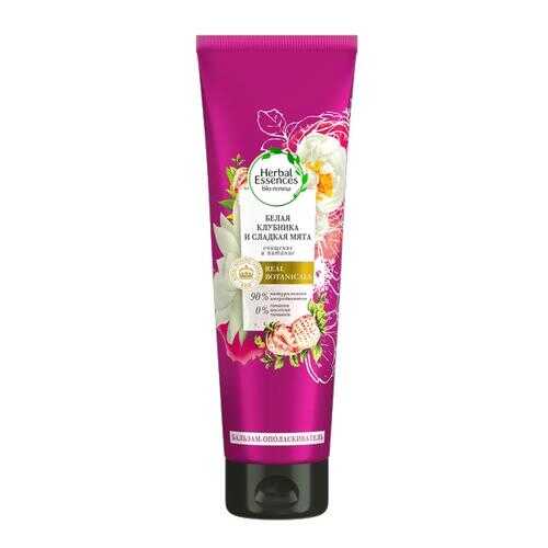 Бальзам-ополаскиватель Herbal Essences Белая клубника и Сладкая мята 275мл в NL International