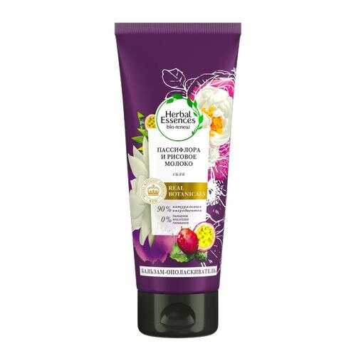 Бальзам-ополаскиватель Herbal Essences Пассифлора и Рисовое молоко 180мл в NL International