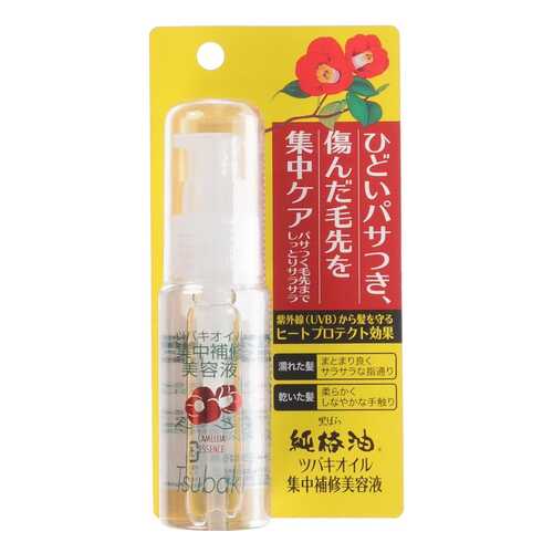 Эссенция для волос Kurobara Camellia Oil Repair Hair 50 мл в NL International