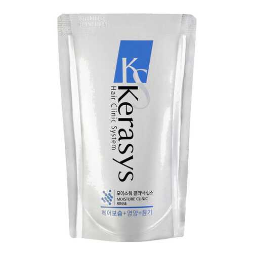 Кондиционер для волос KeraSys Moisture Clinic Rinse 500 мл в NL International