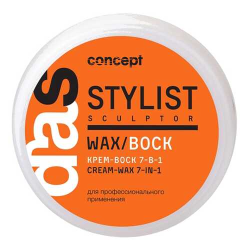 Крем для волос Concept Cream-Wax 7-In-1 85 мл в NL International
