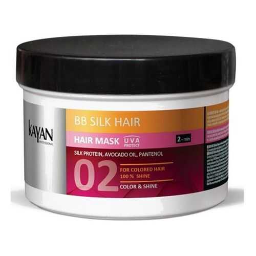 Маска для окрашенных волос Kayan Кybb Silk Hair 250 мл в NL International